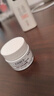 科颜氏（Kiehl's）全新第三代高保湿面霜50ml保湿乳液护肤品礼盒生日送女友礼物 实拍图