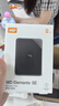 西部数据（WD）移动硬盘2TB USB3.0 SE系列 2.5英寸 机械硬盘 笔记本电脑外接 外置存储办公 大容量家庭存储 实拍图
