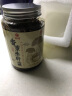 滇园滇姑云南特产香蕈油鸡枞460gX3瓶即食鸡枞菌松茸牛肝菌鸡纵油鸡枞 香蕈牛肝菌460gX3瓶 实拍图