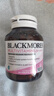 澳佳宝Blackmores 女士复合维生素24种维生素矿物质60片澳洲进口 实拍图