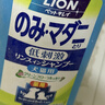 狮王艾宠宠物沐浴露草本花香浴液400ml猫狗通用除臭除味除螨 实拍图