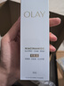 玉兰油（OLAY）全新水光小白瓶75ml美白精华液抗糖提亮护肤品生日礼物送女友 实拍图