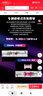 微星（MSI）积木风扇MPG EZ120 ARGB白色机箱风扇 磁吸式连接/一线直连微星主板/优化FDB轴承/微星专属灯效 实拍图