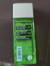 曼秀雷敦男士控油保湿爽肤水120ml*2补水收缩毛孔须后舒缓护肤品 实拍图