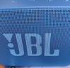JBL GO ESSENTIAL 2 音乐青春版二代 蓝牙音箱 户外便携 桌面迷你小音响 生日礼物 蓝色 实拍图