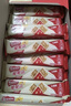 雀巢（Nestle）脆脆鲨牛奶味巧克力夹心威化饼干24条446.4g休闲零食独立包装 实拍图