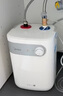美的（Midea）【8年质保】电热小厨宝5L迷你热水宝1650w速热上出水厨下安装家用洗碗洗菜热水宝 实拍图