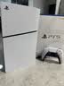索尼（SONY）PS5光驱版 PlayStation5光驱版(轻薄版)国行PS5游戏机 PS5slim光驱版 游戏机 实拍图