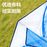 得力（deli）风筝新款成人微风易飞儿童亲子互动户外运动玩具蝴蝶图案 实拍图