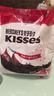 好时 Kisses浓醇黑巧克力 500g 糖果零食 婚庆喜糖 生日礼物 送女孩 实拍图
