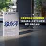 鲜京采进口原切去骨羊后腿肉净重4斤 烧烤炖煮食材 羊肉 京东自有品牌 实拍图