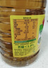鲁花【保真菜籽油】低芥酸特香菜籽油 2L 物理压榨【京东品酒会同款】 实拍图