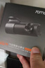 70迈 70MAI行车记录仪M310Pro 3K超清夜视 F1.55大光圈 360度旋转 2026新款 实拍图