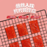 三只松鼠猪肉脯500g 原味 靖江风味猪肉干休闲零食整箱量贩装端午送礼 实拍图