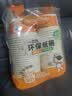 特美居（temeiju）一次性碗食品级450ml*50只 耐高温打包户外野餐圆形纸饭盒 实拍图