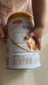 伊利金领冠育护幼儿配方奶粉3段12-36个月960g*1罐【5倍DHA好脑力】 实拍图