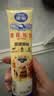 雀巢（Nestle）(Nestle)鹰唛原味炼奶185g*2+巧克力味185g炼乳早餐面包伴侣 实拍图