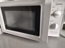 美的（Midea）【价保618】快捷微波炉 家用小型 360°转盘加热 旋钮操控 易洁内胆（M1-L213B二代） 实拍图
