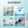 京东自营洗鞋服务运动鞋任洗3双上门取送价值2000元内小白鞋京东洗衣 实拍图