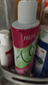 娇妍（JOLLy）私处护理洗护液私处洗护液(经典440ml+植物220m)抑菌净味 实拍图