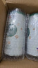艺福堂  茶叶 胎菊 杭白菊 菊花茶特级 泡水喝的养生花草茶凉茶80g*2罐 实拍图