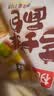 桃李吉士排110g*6袋面包营养早餐糕点心蛋糕零食源头直发包邮 实拍图