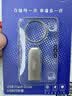 爱国者（aigo）32GB USB2.0 U盘 办公电脑U盘 U268 小巧便携金属优盘 实拍图