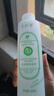 千纤草爽肤水补水保湿湿敷丝瓜水喷雾晒后舒缓化妆护肤水男女1000ml 实拍图