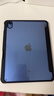 京东京造iPad11 2025保护壳11英寸笔槽透明背板款 iPad 10苹果平板全包保护套2022款10.9防弯防摔支架黑色 实拍图