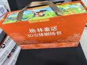 青葫芦六一儿童节玩具男孩生日礼物女孩2两3女童4三5岁五四小朋友立体书 【礼盒套装】格林童话8册+阅读器 益智早教周岁女宝宝小朋友幼儿园小女孩子男童6.1 实拍图