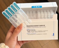 可复美【魏大勋专属】胶原棒2.0重组胶原蛋白修护次抛精华液30支护肤品 实拍图