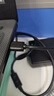 绿联USB2.0对拷线 公对公双USB口电脑数据互传互拷 传输连接线共享键盘鼠标适用笔记本台式机2米20233 实拍图