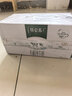 蒙牛特仑苏有机纯牛奶250mL*12盒 品质奶源 送礼盒装 实拍图
