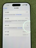 Apple/苹果【需签收激活】iPhone 16 Pro 128GB 白色钛金属 支持移动联通电信5G 双卡双待手机 国补 实拍图