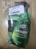 龟牌（Turtle Wax）速效汽车镀膜剂车漆上光防护驱水剂液体水晶喷雾剂500ml TC123006 实拍图