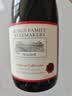 Burge Family Winemakers 堡歌家族酒庄 幸存者系列 澳大利亚巴罗萨产区干红葡萄酒 2015 西拉赤霞珠 实拍图
