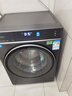 海尔（Haier）云溪5.0 【价低全网直播间】AWE 滚筒洗衣机全自动单洗 10公斤大容量 超薄 直驱 XQG100-BLE7AD1U1 实拍图