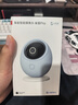 鸿蒙智选海雀4K 800万监控家用摄像头手机远程监控360无死角语音通话 家庭室内安防宠物婴儿看护器雀蛋Pro 实拍图
