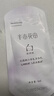 半亩花田【夏日美白洗护礼盒】热巴同款美白身体乳磨砂膏去角质鸡皮5 实拍图