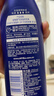 妮维雅（NIVEA）孙颖莎同款深润滋养乳液身体乳男士女士 200ml润肤乳保湿生日礼物 实拍图