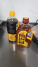 鲁花自然香料酒1L+自然鲜酱香酱油1L  实拍图