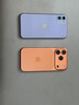 Apple/苹果  iPhone 17 Pro Max 256GB 星宇橙色 支持移动联通电信5G 双卡双待手机 实拍图