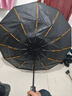 暖心话全自动雨伞折叠大号男女双人晴雨两用防紫外黑胶防晒遮阳伞太阳伞 144骨全自动雨伞-雅致黑 实拍图