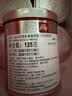 ILLY中秋意利中烘咖啡豆250g*3罐+深烘咖啡豆250g*3罐组合装 实拍图