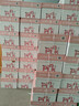 天章 （TANGO）新粉天章A4纸打印纸80g500张*8包一箱【均衡品质】白纸草稿纸 高性价比复印纸 整箱4000张 实拍图