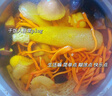 湘佳青脚鸡（半只）500g/ 盒 实拍图