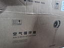 艾美特（AIRMATE）【旗舰金天鹅】空气循环扇语音智能遥控电风扇直流变频家用安静轻音一级能效落地扇负离子净化电扇 实拍图