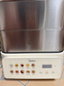 美的（Midea）钛钢蒸魔方电蒸锅新款炖蒸涮煮一体多功能电煮锅家用18L电热锅0涂层有钛不锈钢蒸笼ZGC3023J2Ti 实拍图