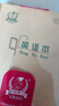 多利博士22k22页英语本北京小学生作业本大号加四线三格英语本子初中高中英文笔记本10本装【开学必备】 实拍图
