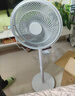 艾美特（AIRMATE）【超级单品】七叶家用大风力落地扇电风扇台式桌面空气循环小风扇大角度摇头节能台立两用电扇 X97 实拍图